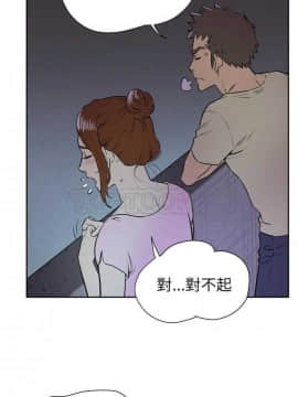 人妻幫幫忙1-24話[完結]_06-7_0153