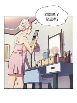 人妻幫幫忙1-24話[完結]_06-7_0132