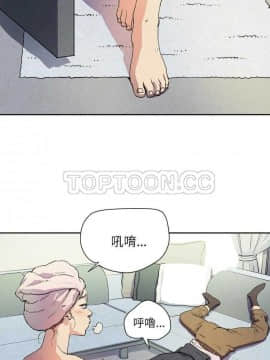 人妻幫幫忙1-24話[完結]_06-7_0130