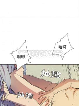 人妻幫幫忙1-24話[完結]_06-7_0126
