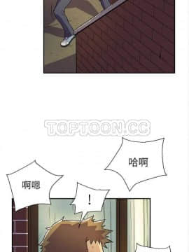 人妻幫幫忙1-24話[完結]_05_0124