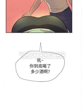 人妻幫幫忙1-24話[完結]_05_0106