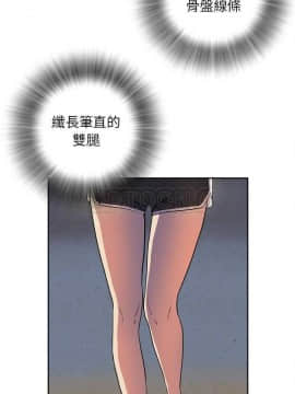 人妻幫幫忙1-24話[完結]_01-4_0099