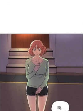 人妻幫幫忙1-24話[完結]_01-4_0097