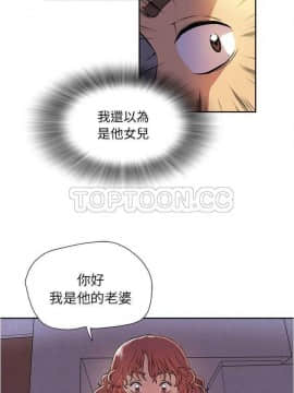 人妻幫幫忙1-24話[完結]_01-4_0096