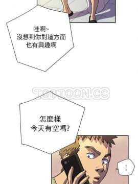 人妻幫幫忙1-24話[完結]_01-4_0089