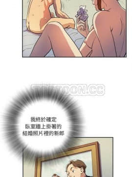 人妻幫幫忙1-24話[完結]_01-4_0085