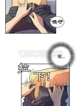 人妻幫幫忙1-24話[完結]_01-4_0061