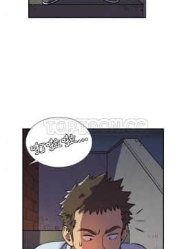 人妻幫幫忙1-24話[完結]_01-4_0049