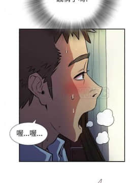 人妻幫幫忙1-24話[完結]_01-4_0045