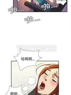 人妻幫幫忙1-24話[完結]_01-4_0044