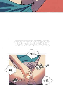 人妻幫幫忙1-24話[完結]_01-4_0043