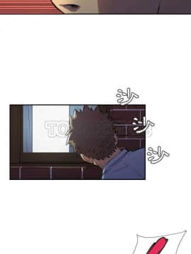 人妻幫幫忙1-24話[完結]_01-4_0040