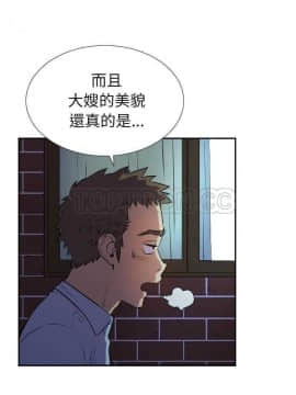 人妻幫幫忙1-24話[完結]_01-4_0039