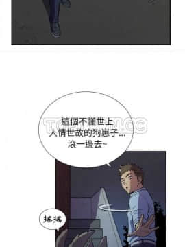 人妻幫幫忙1-24話[完結]_01-4_0038