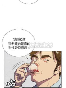 人妻幫幫忙1-24話[完結]_01-4_0032