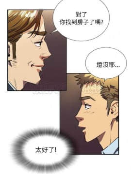 人妻幫幫忙1-24話[完結]_01-4_0021