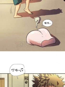 人妻幫幫忙1-24話[完結]_01-4_0007