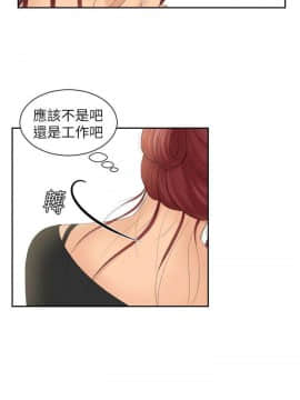 my lovedoll1-31話[完結]_24-25_0573