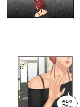 my lovedoll1-31話[完結]_24-25_0572
