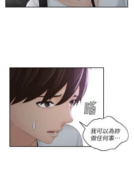 my lovedoll1-31話[完結]_29-30_0676