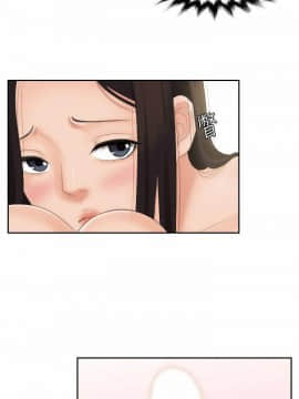 my lovedoll1-31話[完結]_23_0526