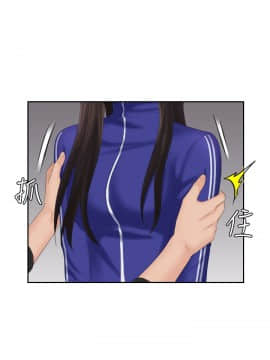 my lovedoll1-31話[完結]_21_0474
