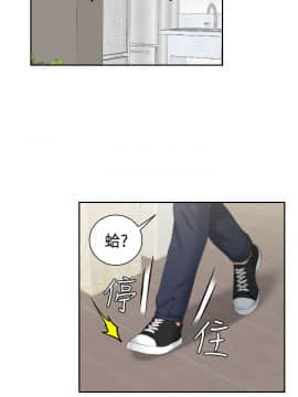 my lovedoll1-31話[完結]_16_0371