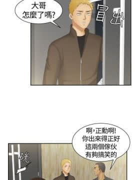 my lovedoll1-31話[完結]_11_0247