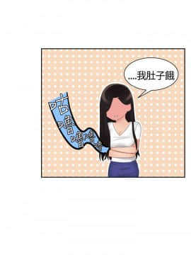 my lovedoll1-31話[完結]_10_0227