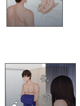 my lovedoll1-31話[完結]_10_0220