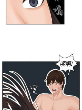 my lovedoll1-31話[完結]_10_0213