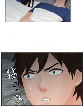 my lovedoll1-31話[完結]_08_0165