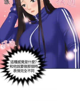 my lovedoll1-31話[完結]_08_0163