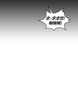 my lovedoll1-31話[完結]_06_0118