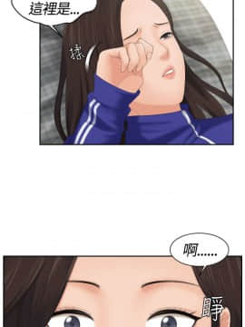my lovedoll1-31話[完結]_00-5_0072