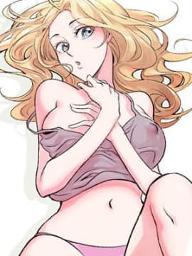 合理懷疑1-17話[完結]