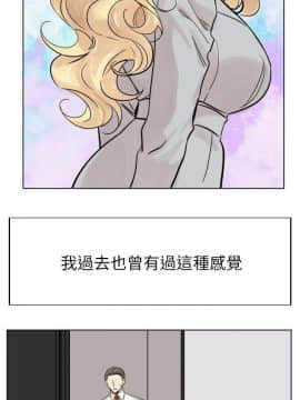 合理懷疑1-17話[完結]_17_0478