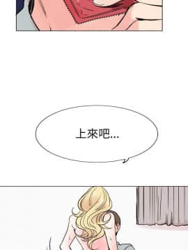 合理懷疑1-17話[完結]_15_0419
