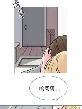 合理懷疑1-17話[完結]_15_0415