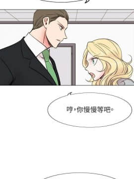合理懷疑1-17話[完結]_17_0459