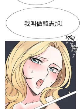 合理懷疑1-17話[完結]_15_0409