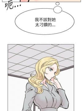 合理懷疑1-17話[完結]_17_0452