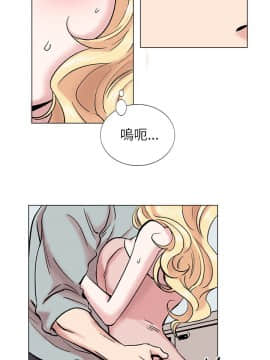 合理懷疑1-17話[完結]_14_0385