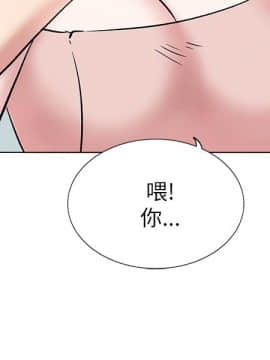 合理懷疑1-17話[完結]_14_0384