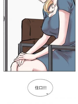 合理懷疑1-17話[完結]_13_0362