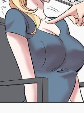 合理懷疑1-17話[完結]_13_0352