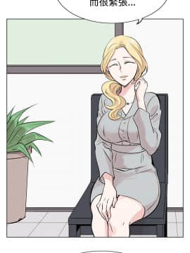 合理懷疑1-17話[完結]_09_0253