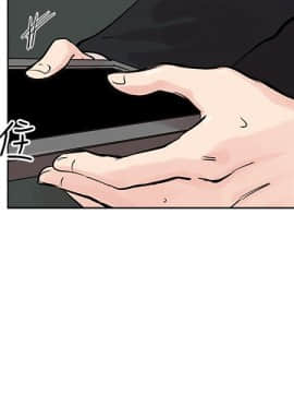 合理懷疑1-17話[完結]_09_0250