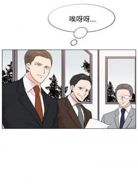 合理懷疑1-17話[完結]_08_0239